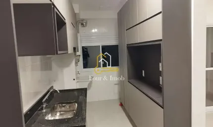 Venda Apartamento Araraquara Condominio Reserva dos Oitis