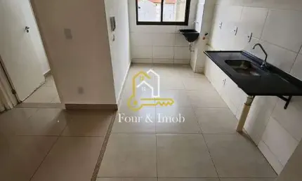 Apartamento com 2 quartos à venda na Avenida Professor Gustavo Fleury Charmillot, Jardim Adalberto Frederico de Oliveira Roxo I, Araraquara