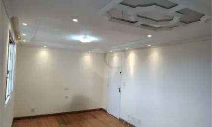 Apartamento com 2 quartos à venda em Jardim Francisco Mendes - SP