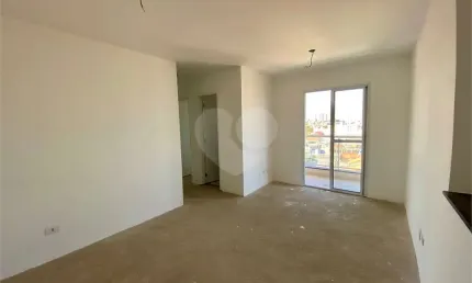 Apartamento com 2 quartos à venda em vila galvão - sp