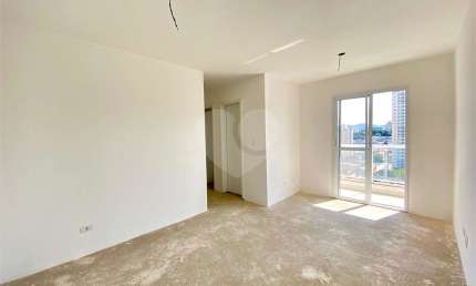 Apartamento com 2 quartos à venda em Vila Galvão - SP