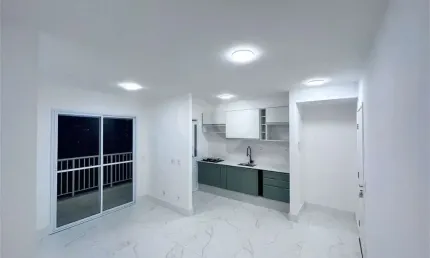 Apartamento com 2 quartos à venda em Vila Rosália - SP