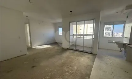 Apartamento com 2 quartos à venda em Vila Rosália - SP