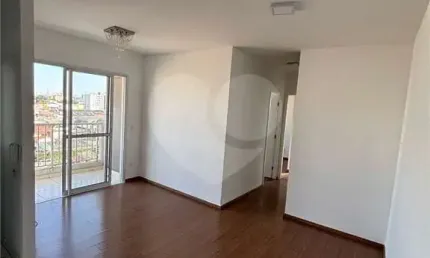 Apartamento com 2 quartos à venda em Vila Galvão - SP