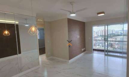Apartamento à venda, 83 m² por R$ 885.000,00 - Centro - São Caetano do Sul/SP