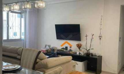 Apartamento com 2 dormitórios à venda, 69 m² por R$ 913.000,00 - Santo Antônio - São Caetano do Sul/SP