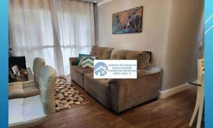 Apartamento com 3 dormitórios, sendo 1 suíte, varanda - Edif. Adélia Baruei