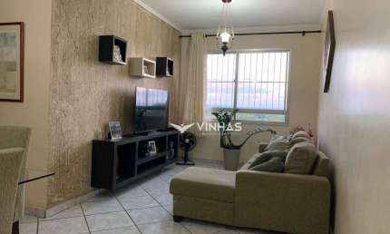 Apartamento com 2 dormitórios à venda, 56 m² por R$ 399.900,00 - Santana - São José dos Campos/SP