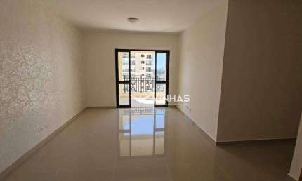 Apartamento com 4 dormitórios, 118 m² - venda por R$ 1.580.000,00 ou aluguel por R$ 7.885,00/mês - Jardim Esplanada II - São José dos Campos/SP