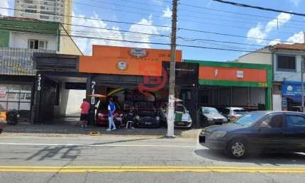 Ponto comercial à venda na Saúde, São Paulo 