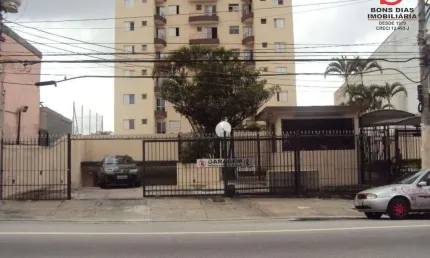Apartamento residencial a venda, cangaiba, sao paulo.