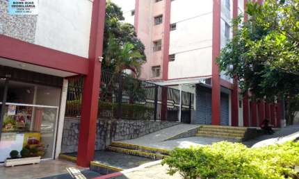 Apartamento com 2 quartos à venda no Jardim Artur Alvim, São Paulo 