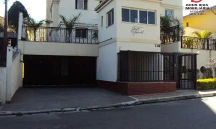 Cobertura residencial a venda, vila esperanca, sao paulo.