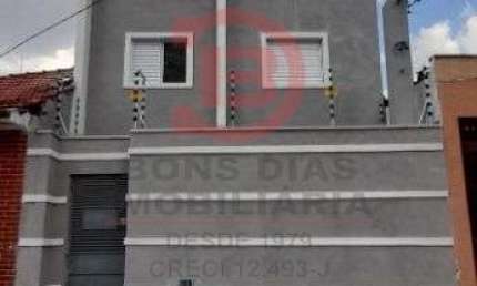 Apartamento com 1 quarto à venda na Vila Carrão, São Paulo 
