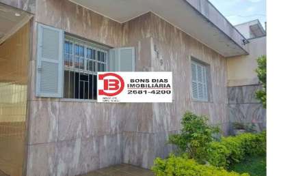 CASA TERREA COM TERRENO GRANDE A VENDA NA VILA RE/SP