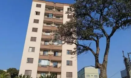 Apartamento a venda - 2 quartos e 1 vaga de garagem - Vila Re