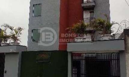 Apartamento de 2 Quartos com 1 Suite e 1 Vaga de Garagem a Venda, Vila Re - Fotos Unidade  Decorado