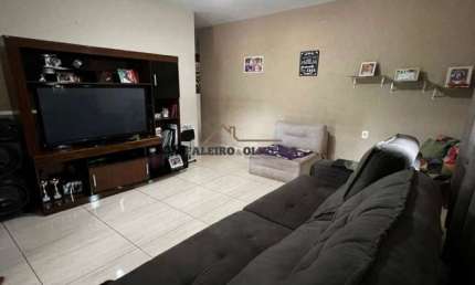 Casa com 8 quartos à venda na AVENIDA MARGINAL DO RIO JUNDIAÍ, 232, Jardim Alegre, Itupeva, 360 m2 por R$ 560.000