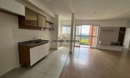 Apartamento com 3 quartos à venda na Avenida Juvenal Arantes, 1098, Jardim Carolina, Jundiaí