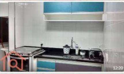Apartamento à venda, 56 m² por R$ 430.000,00 - Vila Mariana - São Paulo/SP