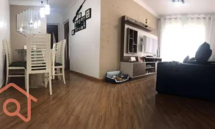 Apartamento com 2 dormitórios à venda, 58 m² por r$ 335.000,00 - conjunto residencial ingai - são paulo/sp