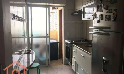 Apartamento à venda, 60 m² por r$ 349.000,00 - sacomã - são paulo/sp