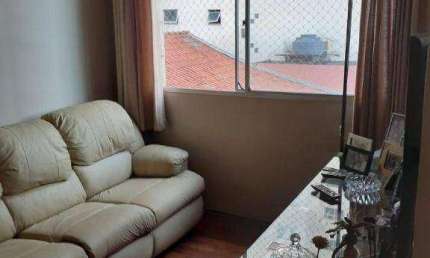 Apartamento com 2 dormitórios à venda, 68 m² - Chácara Inglesa - São Paulo/SP