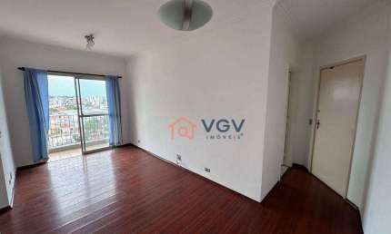 Apartamento para alugar, 55 m² por R$ 2.800,00/mês - Vila Santa Catarina - São Paulo/SP