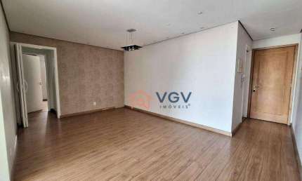 Apartamento com 3 dormitórios, 93 m² - venda por R$ 960.000,00 ou aluguel por R$ 6.300,00/mês - Jabaquara - São Paulo/SP