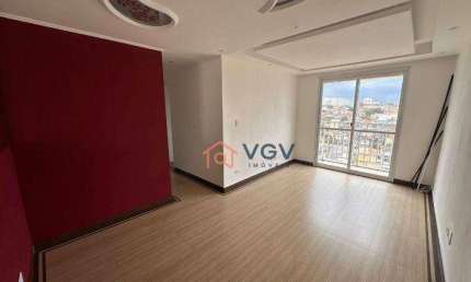 Apartamento à venda, 70 m² por R$ 460.000,00 - Jardim Prudência - São Paulo/SP
