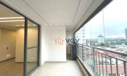 Apartamento com 3 dormitórios, 76 m² - venda por R$ 1.250.000,00 ou aluguel por R$ 8.400,00/mês - Chácara Santo Antônio - São Paulo/SP