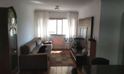 Apartamento com 2 dormitórios à venda, 65 m² por R$ 570.000,00 - Mirandópolis - São Paulo/SP
