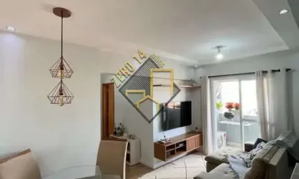Apartamento com 2 quartos à venda na Vila Cardia, Bauru 