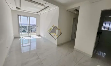 Apartamento 2 quartos para venda Jardim Infante Dom Henrique - Residencial Spot Club House - Bauru / SP