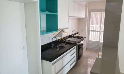 Apartamento com 2 quartos para alugar na Vila Nova Cidade Universitária, Bauru 