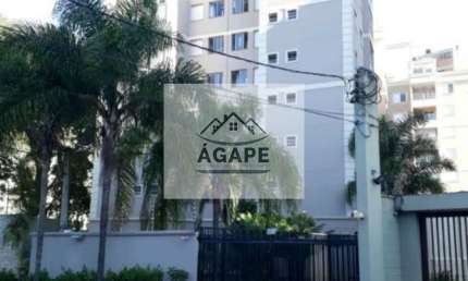 Apto 2 Dorm. Suíte, Abaixo do valor do mercado - São Paulo