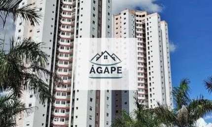 Grupo 16 - Cota 1432  - 2 Dorm. 82m2 - Embu das Artes, SP