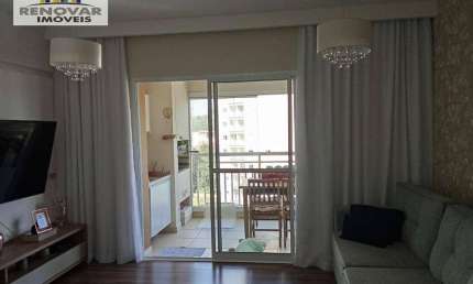 Apartamento à venda, 80 m² por R$ 630.000,00 - Cézar de Souza - Mogi das Cruzes/SP