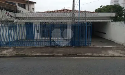 Casa térrea com 4 quartos à venda em vila são caetano - sp