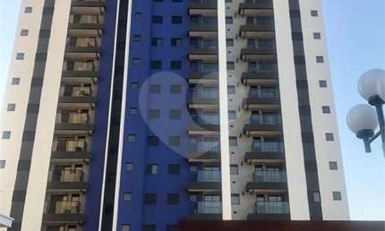 Apartamento com 2 quartos à venda em Jardim Pagliato - SP