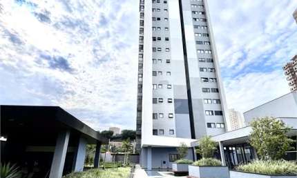 Apartamento com 2 quartos à venda em Jardim Maria José - SP