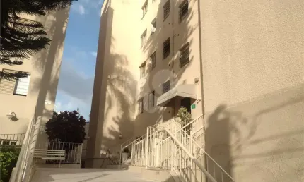 Apartamento com 2 quartos para locação em Vila São João - SP