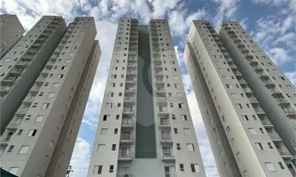 Apartamento com 2 quartos à venda em jardim guarujá - sp