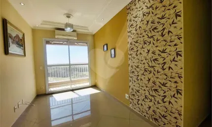 Apartamento com 2 quartos à venda em Jardim São Carlos - SP