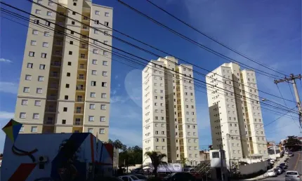 Apartamento com 2 quartos para locação em Vila Odim Antão - SP