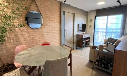Apartamento com 2 quartos à venda em Jardim São Carlos - SP