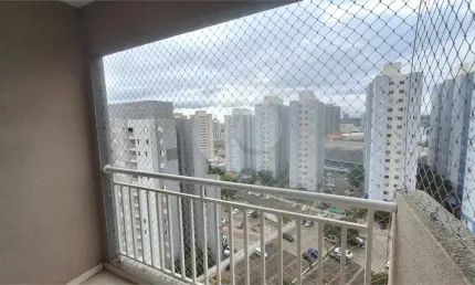 Apartamento com 2 quartos à venda em Parque Campolim - SP