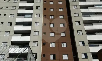 Apartamento com 2 quartos à venda em jardim são carlos - sp