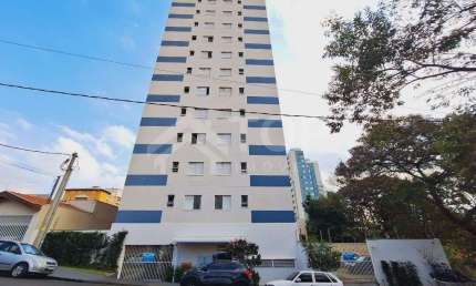 Apartamento com 2 quartos para alugar no Jardim Gibertoni, São Carlos , 50 m2 por R$ 2.000