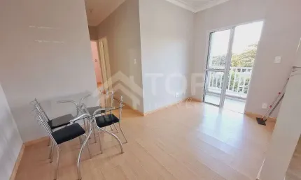Apartamento com 2 quartos para alugar no Jardim Acapulco, São Carlos , 49 m2 por R$ 1.556